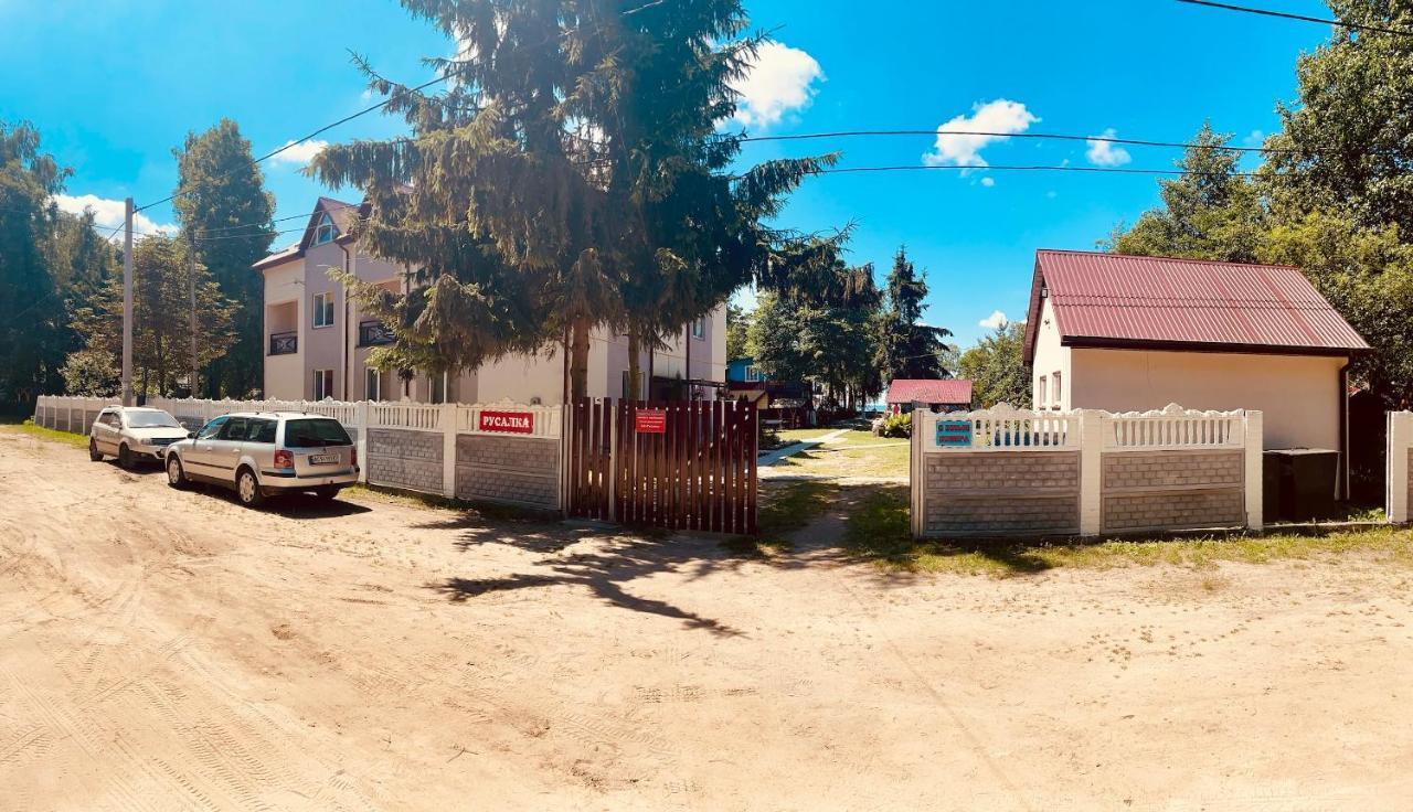 Русалка Shatsk Екстериор снимка